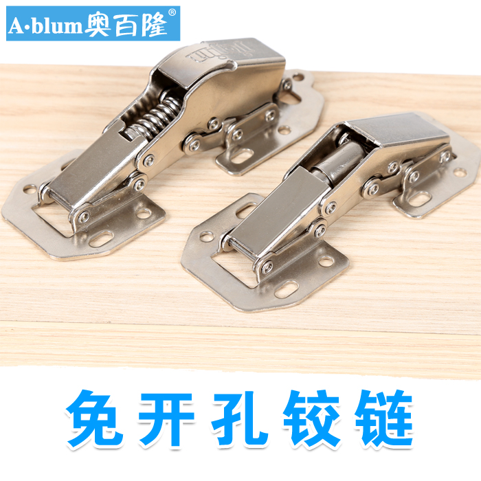 10 thickening Ming Zhuang Frog Billiards hinge Open hole Cabinet doors Hingein the Basic building materials , Home Hardware , Furniture Hardware , Hinges category - from Buy2taobao.com to provide professional Taobao agent buy service
