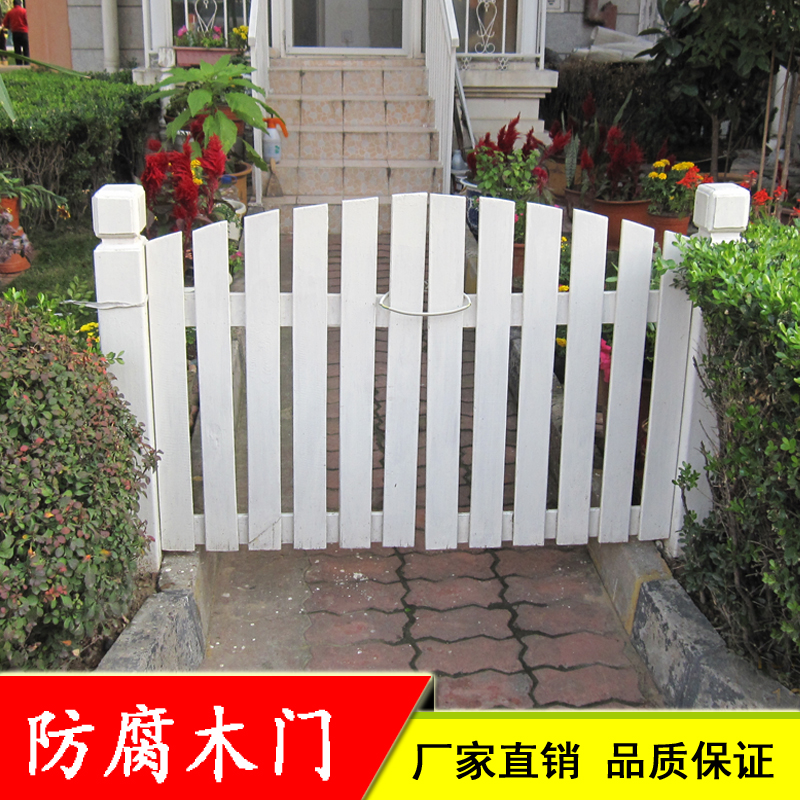 室外纯实木腰门 樟子松防腐木花园篱笆木门 居家庭院木质栅栏门在类目 鲜花速递/花卉仿真/绿植园艺, 园艺用品, 大型篱笆/栅栏中 - 来自Buy2taobao.com提供专业的淘宝代购服务