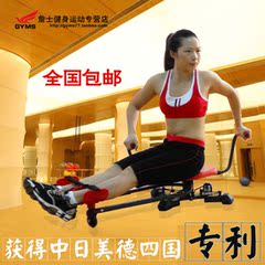 郑多燕减肥舞蹈瘦臀瘦腿操 收腹瘦腰腹部变平