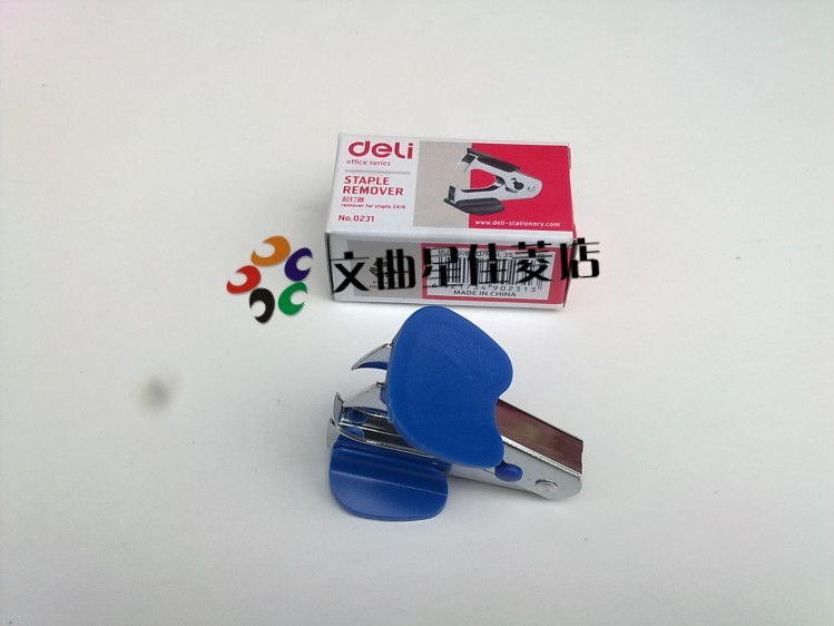 得力文具起钉器 0231 12号标准起钉钳 取钉器 拔钉器在类目 五金/工具, 手动工具, 冲、撬棒, 起钉器中 - 来自Buy2taobao.com提供专业的淘宝代购服务