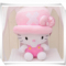 上下架计划:正版乔巴hellokitty猫公仔布娃娃抱枕毛绒玩具大号生日礼物送女生