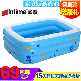 盈泰游泳池充气婴儿童家庭成人浴缸超大号加厚小孩戏水池海洋球池