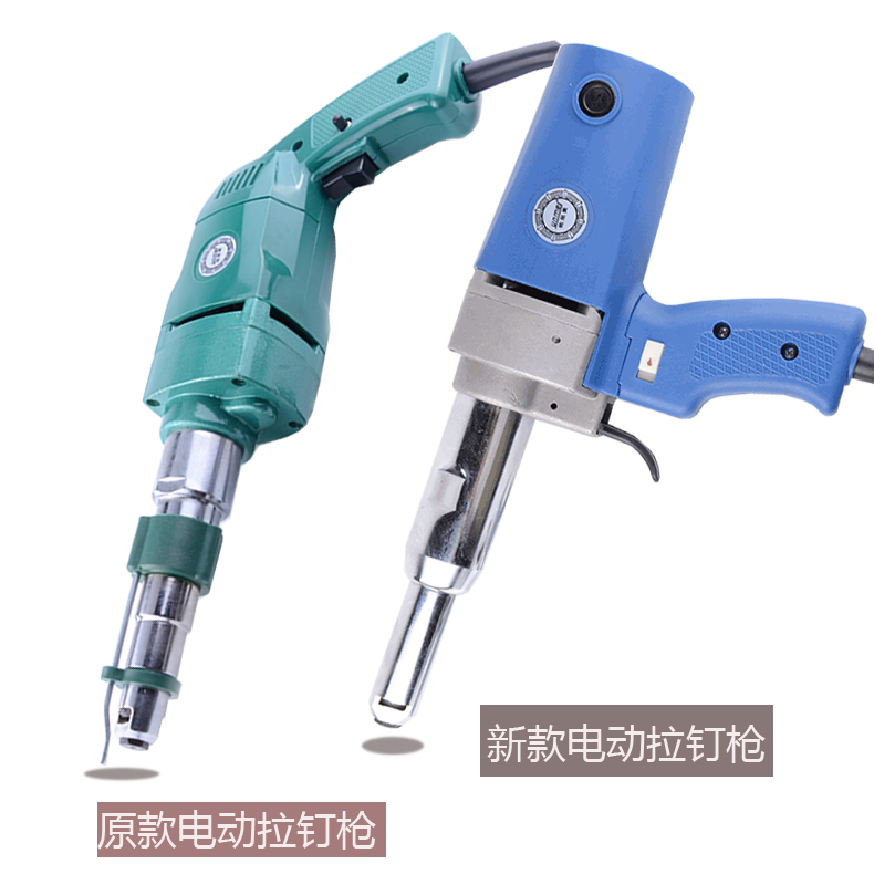 Nepal America Electric Riveter Nail pulling machine Electric rivet gun Pulling Riveter Riveters Rivetingin the Hardware/Tool , Power Tools , Other electric tools category - from Buy2taobao.com to provide professional Taobao agent buy service