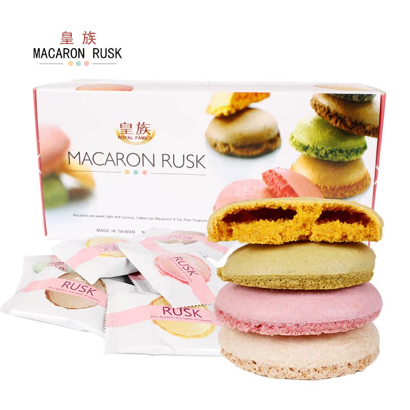 RUSK价格正品比价_RUSK官网_RUSK怎么样