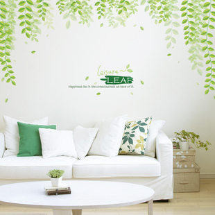 浪漫卧室床头田园装饰清新绿叶墙贴画简约客厅，沙发电视背景墙贴纸