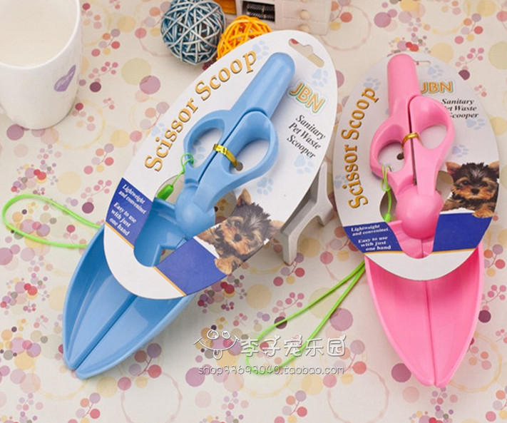 剪刀式夹便剪宠物拾便器狗拾便夹夹便器 文明遛狗Z7|msdalam kategori haiwan peliharaan/makanan haiwan dan bekalan, Cat/Anjing dandanan pembersihan bekalan, pooper scooper - dari Buy2taobao.com untuk memberikan perkhidmatan ejen Taobao profesional membeli