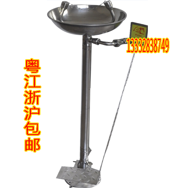 304不锈钢立式洗眼器 脚踏式洗眼器 带脚踏板紧急验厂脚踩洗眼器|msdalam kategori perkakasan/alat, Pembinaan perlindungan, perlindungan mata dan muka, cara pancuran kecemasan dan cuci mata - dari Buy2taobao.com untuk memberikan perkhidmatan ejen Taobao profesional membeli