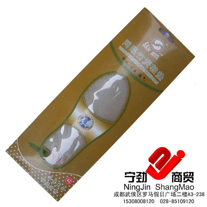 成都实体现货sanhui网面竹炭鞋垫透气芳香抗菌吸汗除臭舒适贴脚在类目 居家日用, 鞋用品, 鞋垫中 - 来自Buy2taobao.com提供专业的淘宝代购服务