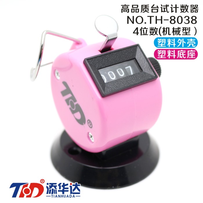 高品质带座念佛计数器/塑料机械手动计数器/人流量计数器在类目 个人护理/保健/按摩器材, 美容/美体辅助工具, 电子计步器中 - 来自Buy2taobao.com提供专业的淘宝代购服务