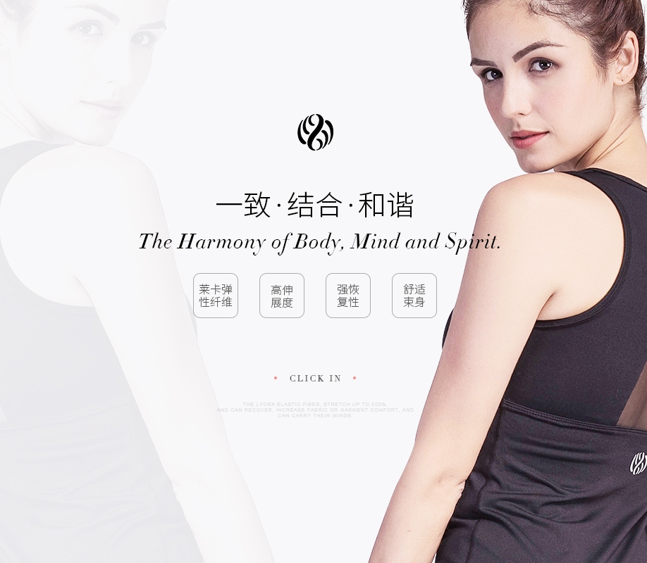 TH3YOGA 女士瑜伽服上衣春夏季清凉运动服 清仓特价 售完下架4|ruв категории движение/йога/фитнес/фанаты товаров, йога, йога одежда - от Buy2taobao.com для оказания профессиональной услуги покупки агента Taobao