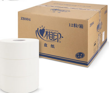 特价热卖 心相印大盘纸 商务公共大卷纸 物业用纸卷筒纸ZB005在类目 洗护清洁剂/卫生巾/纸/香薰, 纸品/湿巾, 卷筒纸中 - 来自Buy2taobao.com提供专业的淘宝代购服务