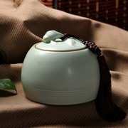汝窑茶叶罐大号陶瓷 茶具 茶叶包装礼盒普洱醒茶罐小号密封罐
