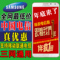 上下架计划:Samsung/三星 SM-G5108Q 双模双待 note3 大屏正品电信版智能手机