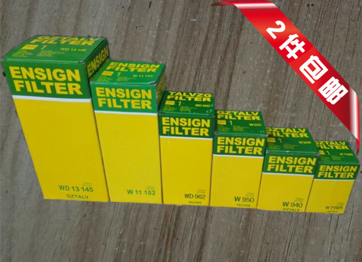 screw engine oil Filter Oil grid W719/WD940/WD950/WD962/W11102/WD1374/WD13145in the Hardware/Tool , Mechanical Hardware , Other Machine Hardware (New) category - from Buy2taobao.com to provide professional Taobao agent buy service