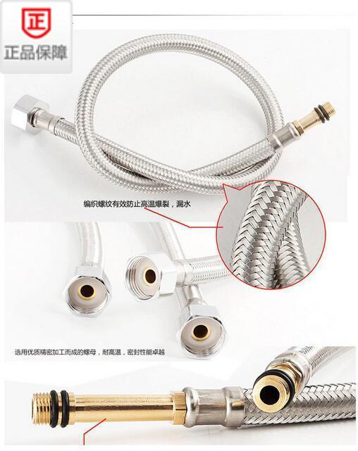 kitchen Trays Basin Hot and cold Faucet Water hose lengthen Beak 304 Stainless steel weave Long head explosion-proofin the Decoration main material , Toiletries , Bathroom accessories , Water hose category - from Buy2taobao.com to provide professional Taobao agent buy service