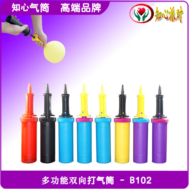 Manual Foot Inflator Wedding supplies fast inflation Multipurpose inflation balloon No Helium Can notin the Festive supplies/Gift , Inflatable category - from Buy2taobao.com to provide professional Taobao agent buy service