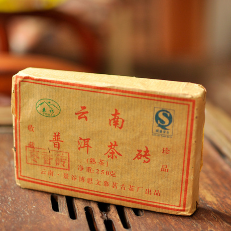 普洱班章熟茶