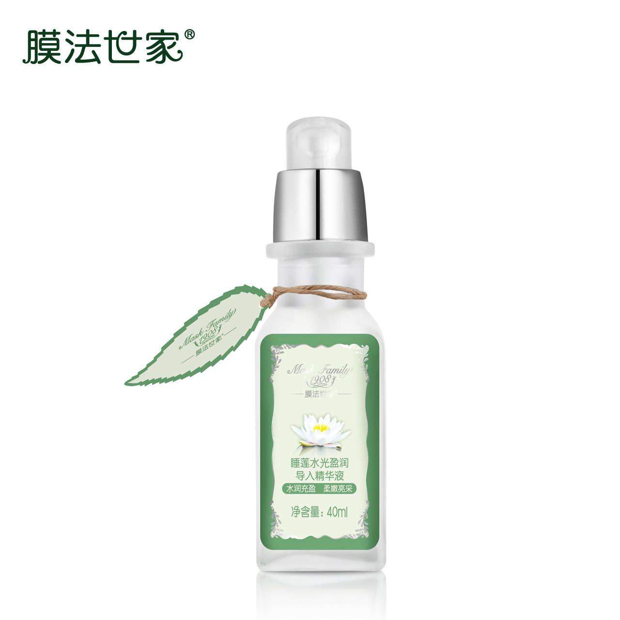 膜法世家睡莲水光盈润导入精华液补水面部精华肌底液在类目 美容护肤/美体/精油, 面部精华中 - 来自Buy2taobao.com提供专业的淘宝代购服务