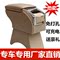 上下架计划:经典轩逸专用中央扶手箱瑞纳14新飞度威驰启辰d50原装r50免打孔x