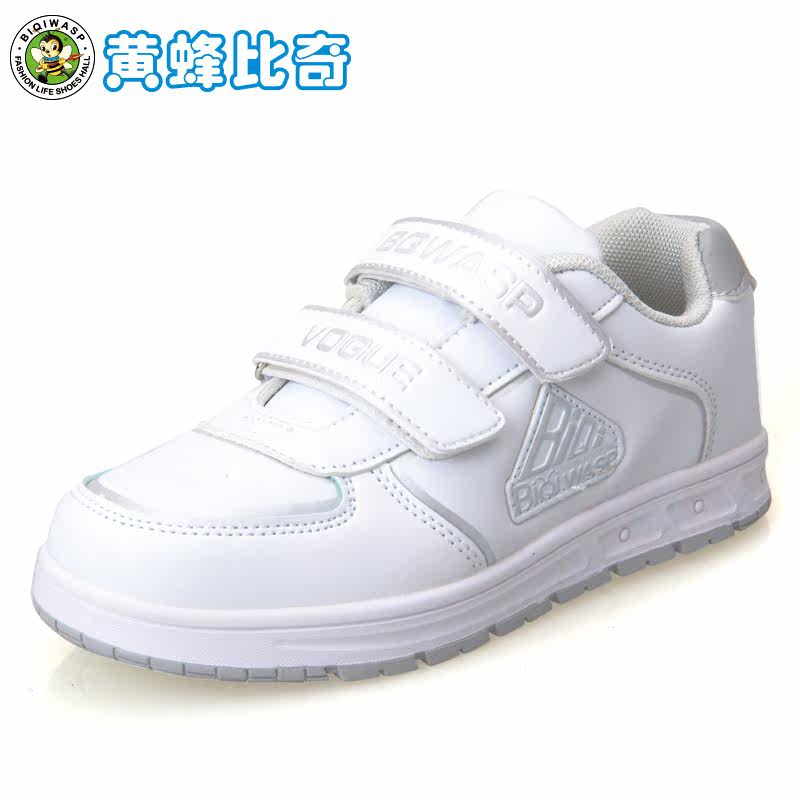 中大童黄蜂比奇正品童鞋男款白色儿童板鞋女童大童韩版运动鞋 潮