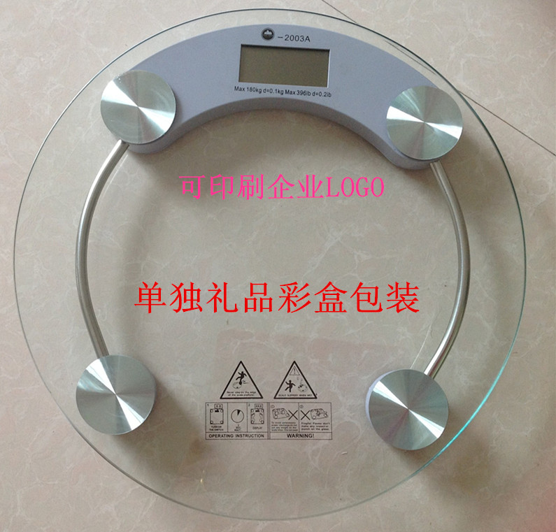Penguin electronics Weighing scale Household electronic scales Body Scales Weight Scale Scales Health scale accurate Weighin the Personal Care/Health/Massage equipment , Cosmetology/Body aids , Scales/Health Scale category - from Buy2taobao.com to provide professional Taobao agent buy service