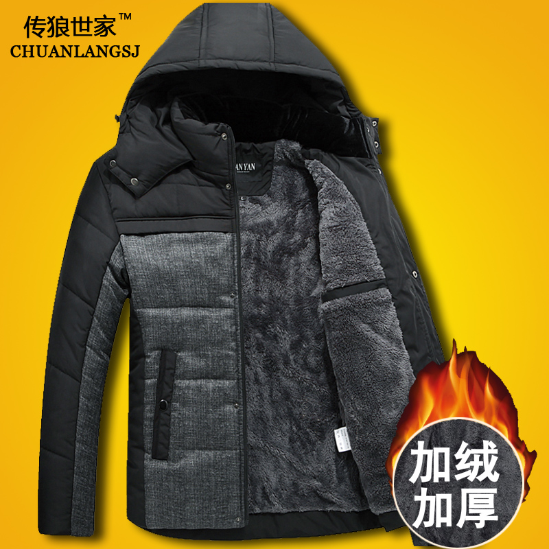 正品打折2015中年男士棉衣冬季中老年男装加