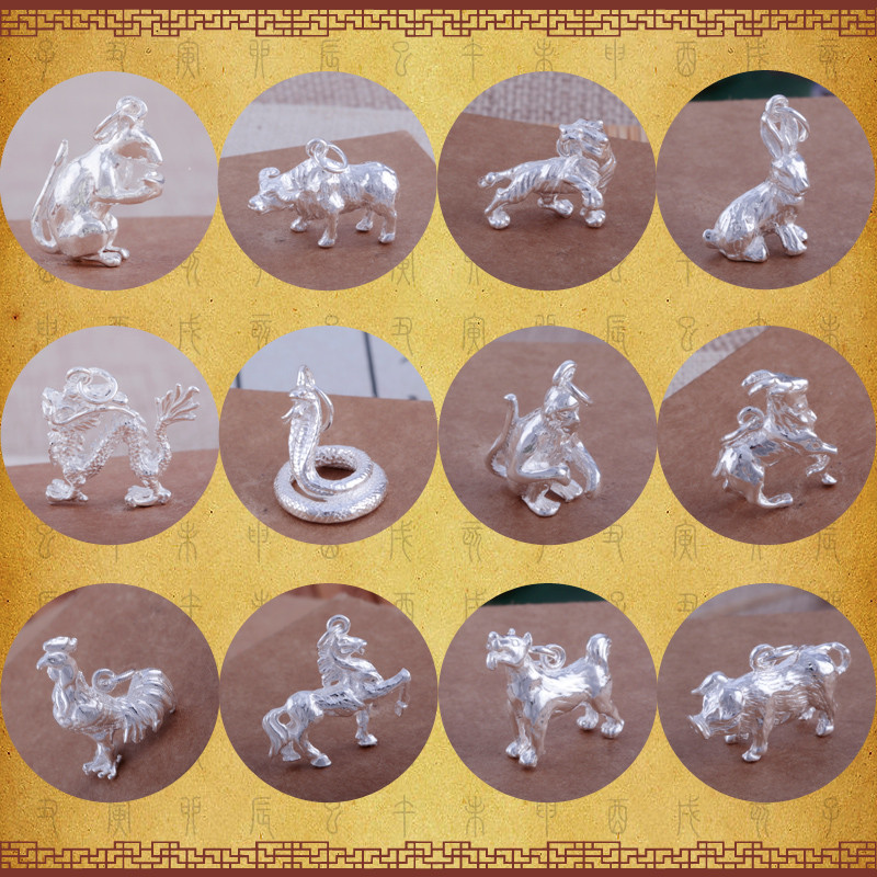 999 Sterling Silver Foot Silver Chinese Zodiac solid Pendant rabbit Monkey Mouse tigerin the Accessories/Fashion Jewelry, Pendant/Pendant category - from Buy2taobao.com to provide professional Taobao agent buy service