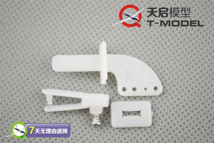 模型DIY 专用 四孔舵角+快速调节夹头 舵机拉杆舵角|ruв категории игрушка/коляска/головоломка/блоки/модель, электрический пульт игрушка частей/инструменты, пульт самолет запасных частей - от Buy2taobao.com для оказания профессиональной услуги покупки агента Taobao