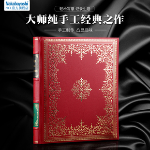 日本ncl皮质相册本纪念册，diy手工粘贴式收藏册大容量混装家庭影集