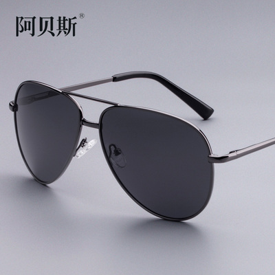 男士太阳镜女潮人偏光镜复古蛤蟆镜驾驶镜开车司机太阳眼镜墨镜男