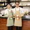 棉布条纹韩版布艺时尚围裙袖套两件套装家用厨房男女情侣工作夏季
