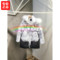 上下架计划:当天发！14年冬百家好正品代购海报款迷彩羽绒服HOJP721H-2380