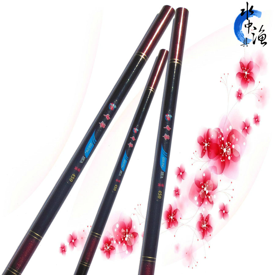 Special price China 6.3 5.4 4.5 3.6 Fishing rods Streams pole Hand pole Hard tone Fishing rod Ultralightin the Outdoor/Mountaineer/Camping/Travel Goods , Fishing equipment , Fishing rod category - from Buy2taobao.com to provide professional Taobao agent buy service