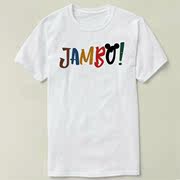 #Jambo 衣服 个性 上衣 文化衫 DIY Tee T-Shirt T恤 衣服