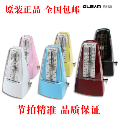 quality goods Graem Piano Metronome Mechanics Metronome currency violin guitar Guzheng WSM330 Rhythmin the Musical Instruments/Guitar/Piano/Fitting , Musical Instrument Accessories , Metronome category - from Buy2taobao.com to provide professional Taobao agent buy service