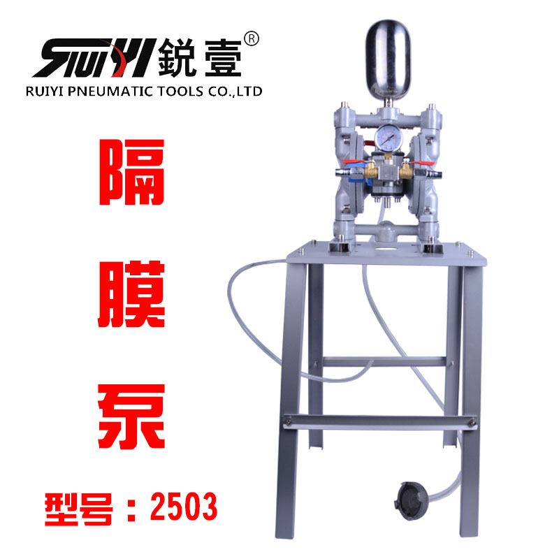 锐壹2503气动3分隔膜泵喷涂工具油漆泵铝合金在类目 五金/工具, 机电五金, 泵, 其他类型泵中 - 来自Buy2taobao.com提供专业的淘宝代购服务