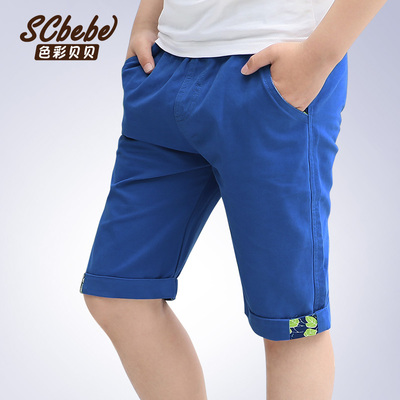 童装2016夏装男童短裤男孩休闲中裤沙滩裤儿童纯棉裤子大童装韩版