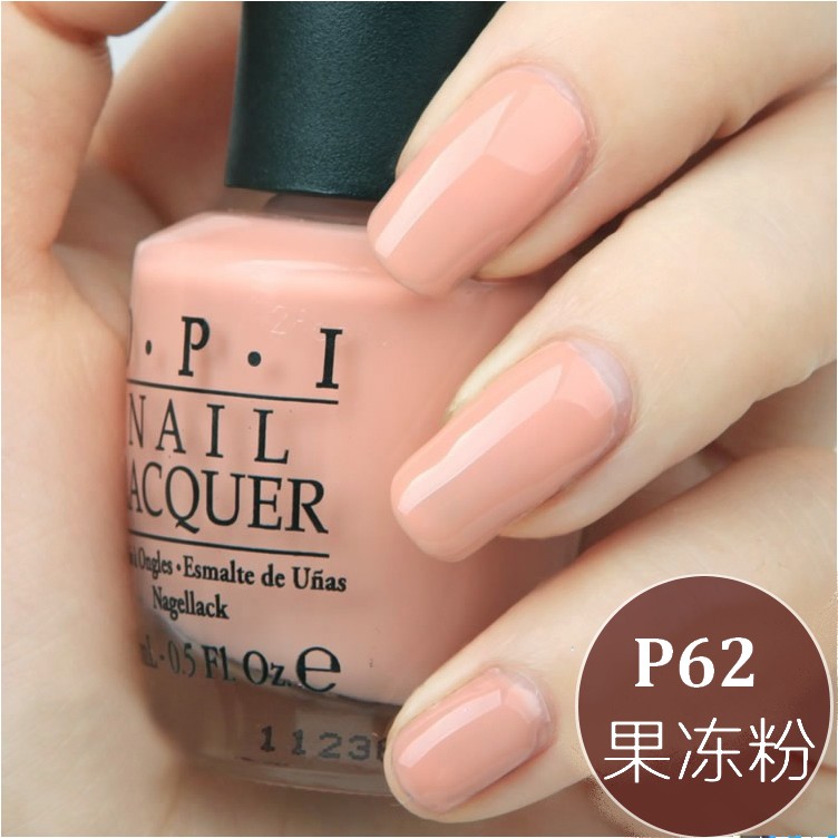 美國原裝進口指甲油-馬來群島薄霧 P62 (亞光肉粉) 自然果凍色在類目 彩妝/香水/美妝工具, 指甲油/美甲產品(新), 指甲彩妝中 - 來自Buy2taobao.com提供專業的淘寶代購服務