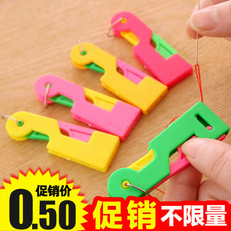0584 自动穿针引线器老人穿针器缝纫机穿线器快速认针器DIY工具
