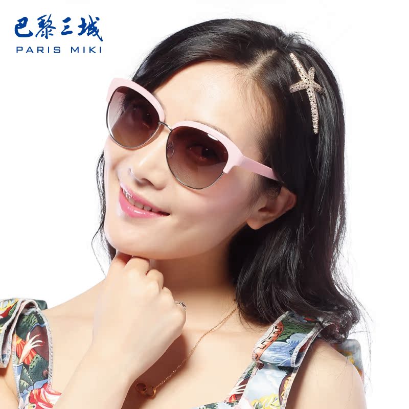 Three city of Paris feelie Philip Sunglasses female Retro lovely Fashionable Polarized sunglasses F-1423in the ZIPPO/Swiss Army Knife/Glasses , Sunglasses category - from Buy2taobao.com to provide professional Taobao agent buy service