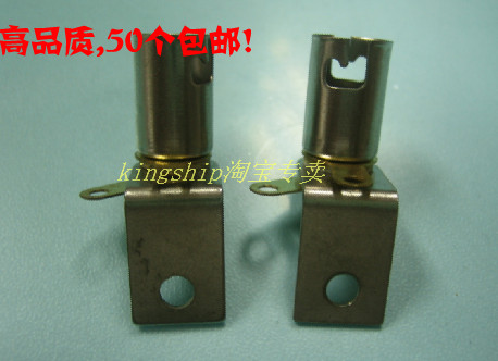 机床仪器用指示灯泡BA9S灯座,9MM卡口灯座易安装,加厚型,质量超好在类目 家装主材, 灯具灯饰, 灯具配件中 - 来自Buy2taobao.com提供专业的淘宝代购服务