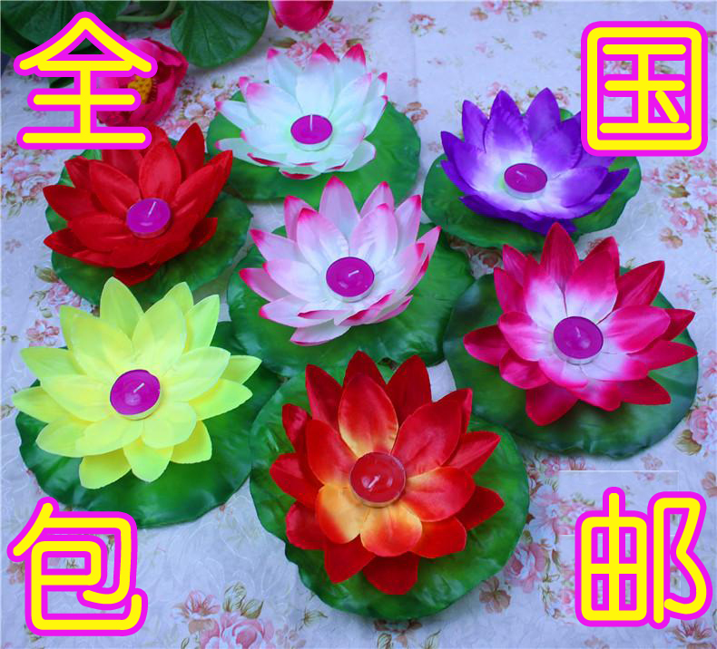 新款荷花灯布绸型带绿叶子莲花灯保质量燃料固定型|msdalam kategori bekalan perayaan/hadiah, cahaya, lampu Lotus/Lanterns - dari Buy2taobao.com untuk memberikan perkhidmatan ejen Taobao profesional membeli