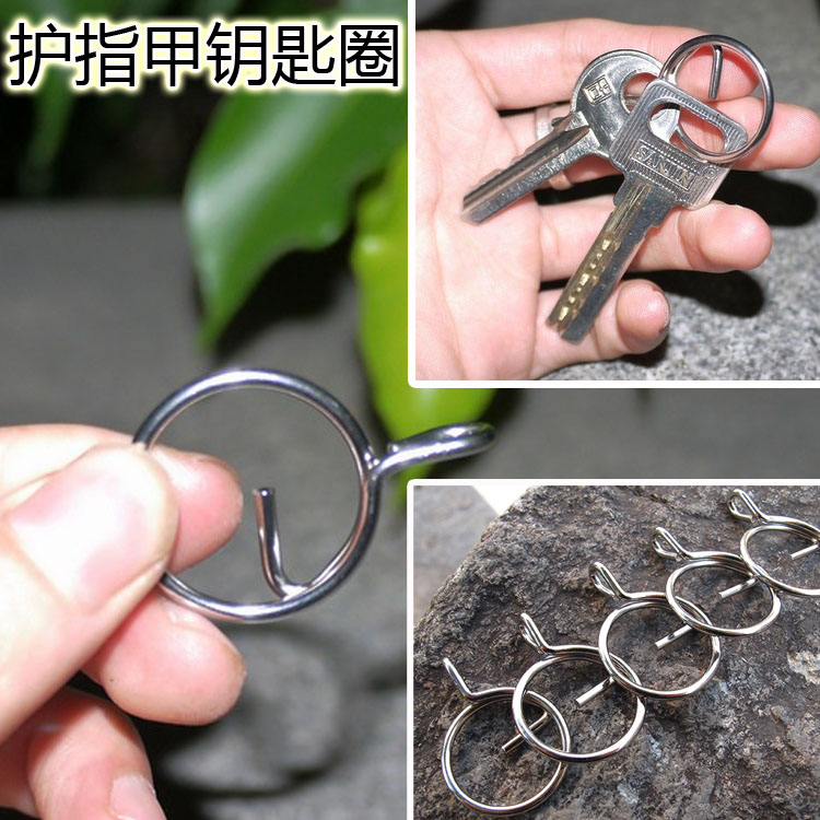 弹簧不锈钢 快拆钥匙圈 钥匙扣 挂扣 保护指甲 EDC 户外挂扣 好用在类目 节庆用品/礼品, 创意礼品, 钥匙扣中 - 来自Buy2taobao.com提供专业的淘宝代购服务