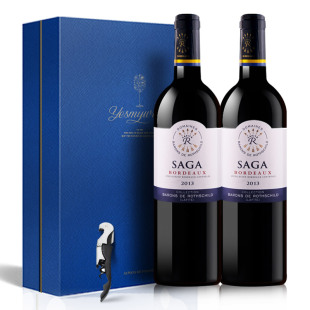 吃货网最新上架【天猫超市】法国拉菲传说红酒