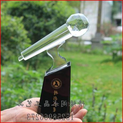 奖章奖状音符奖杯水晶主持人歌唱比赛KTV麦霸