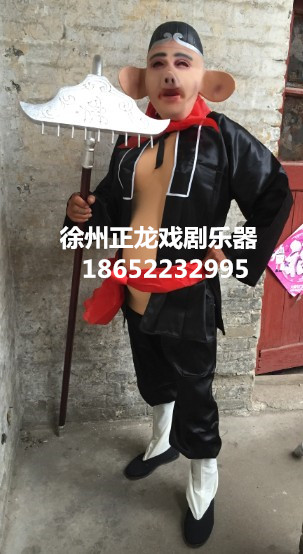猪八戒服装道具头套肚皮耙子西游记面具猪八戒肚皮大肚子包邮|ruв категории плесень играть/Аниме/вокруг/cos/настольные игры, вечеринка/магия товаров, группа приборов/украшения, маска - от Buy2taobao.com для оказания профессиональной услуги покупки агента Taobao