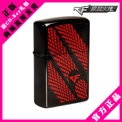 CF Cross Fire quality goods CF Destroy USB lighter CF Raytheon Watch With anti-counterfeit labelsin the Personalized custom/Design Services/DIY , Daily/Decorative custom , Lighter category - from Buy2taobao.com to provide professional Taobao agent buy service