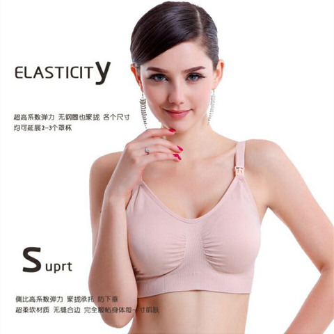 纯棉调整型哺乳文胸上开扣无钢圈内衣孕妇防下垂喂奶胸罩 带乳垫|msdalam kategori Bekalan Ibu / Ibu / Pemakanan, Nursing bra/seluar dalam/Daftar seluar, Nursing bra - dari Buy2taobao.com untuk memberikan perkhidmatan ejen Taobao profesional membeli