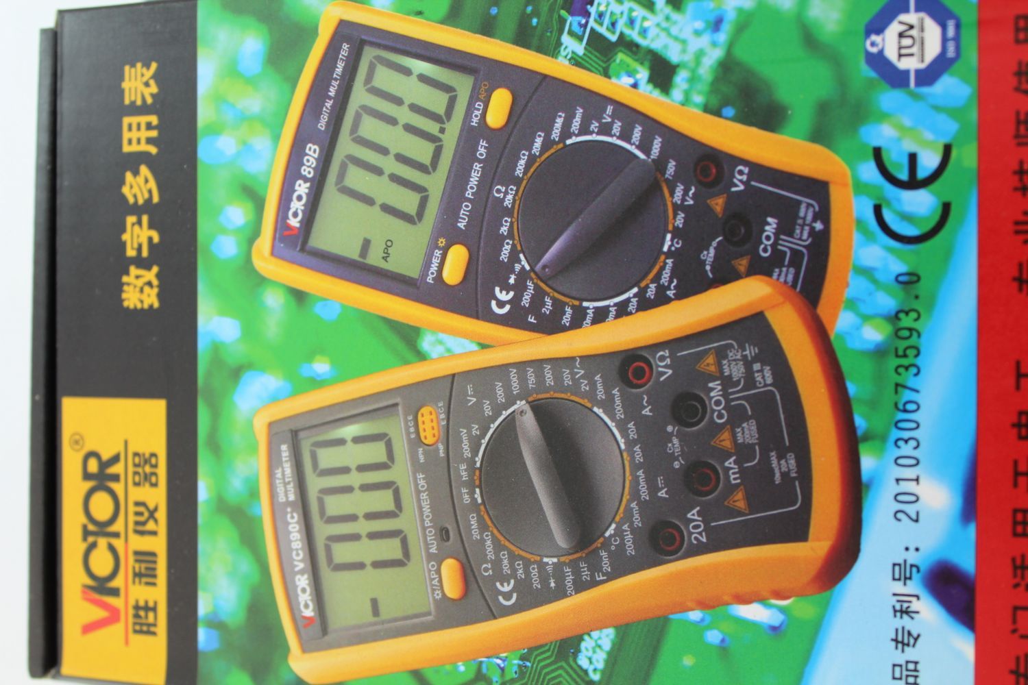 原裝正品*勝利數字萬用表 VC890C+ 可測溫 高性價比在類目 五金/工具, 儀器儀表, 萬用表中 - 來自Buy2taobao.com提供專業的淘寶代購服務
