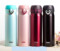 上下架计划:日本代购原装进口正品THERMOS/膳魔师保温杯 JNL-500/JNL350